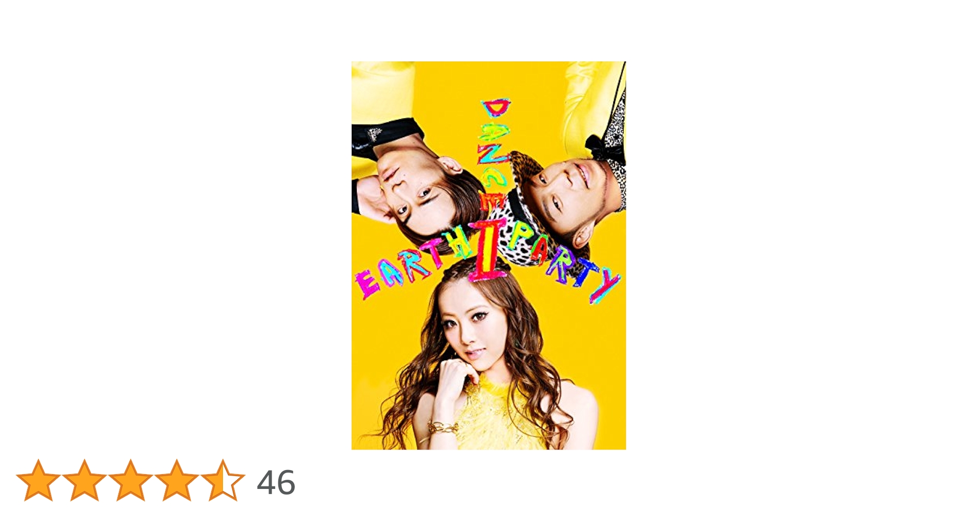 Amazon.co.jp: I(CD+2DVD)(スマプラ対応): ミュージック